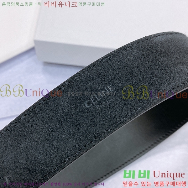 #������ ��Ʈ 3006743-6(��/3.5cm)