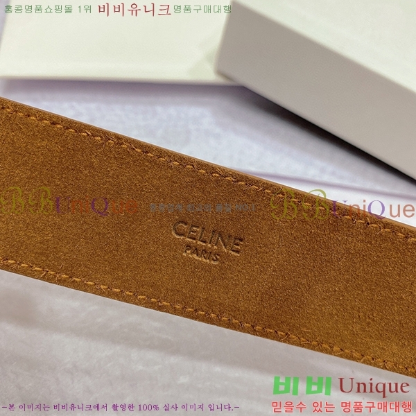 #������ ��Ʈ 3006743-5(��/3.5cm)