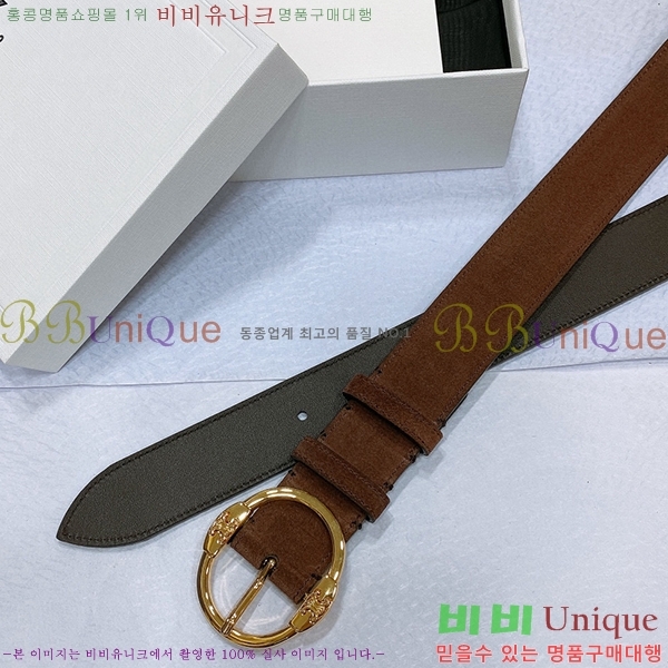 #������ ��Ʈ 3006743-3(��/3.5cm)