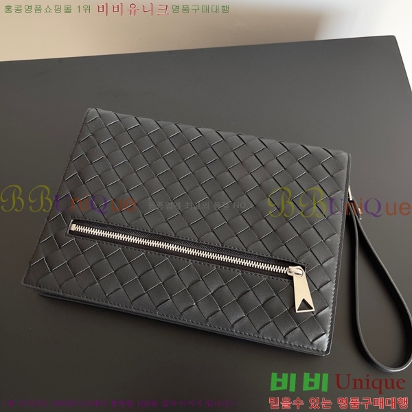 #���װ�����Ÿ Ŭ���� ��Ʈ��ġ���� Ŭ��ġ�� 693675-207