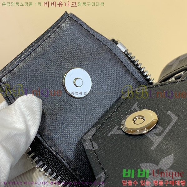 #���̺��� �� ŰƮ Ŭ��ġ�� M46354-1