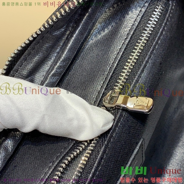 #���̺��� �� ŰƮ Ŭ��ġ�� M46354-1