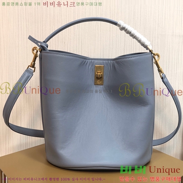 #������ 16 ��Ŷ�� 197572-206