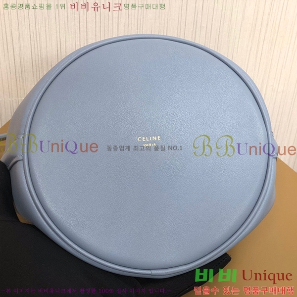 #������ 16 ��Ŷ�� �̴� 195573-105