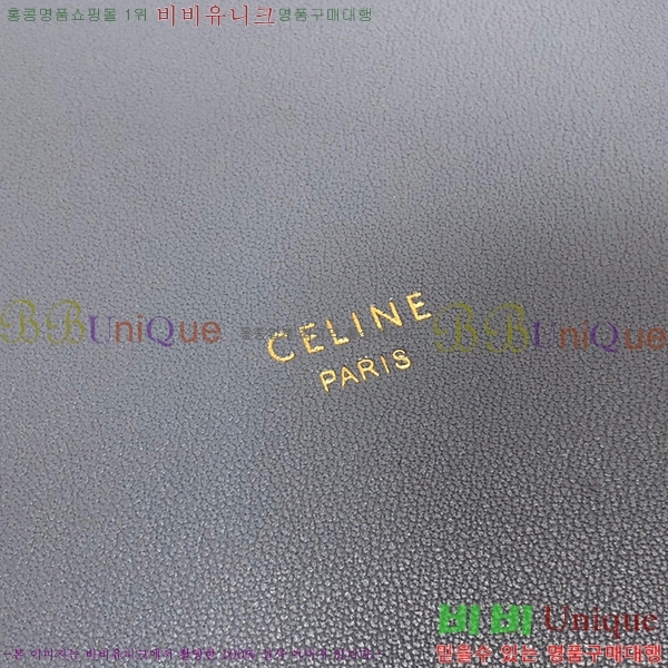 #������ 16 ��Ŷ�� �̴� 195573-105