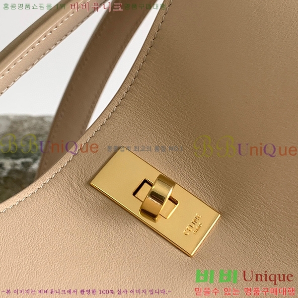 #������ 16 ��Ŷ�� 197572-209