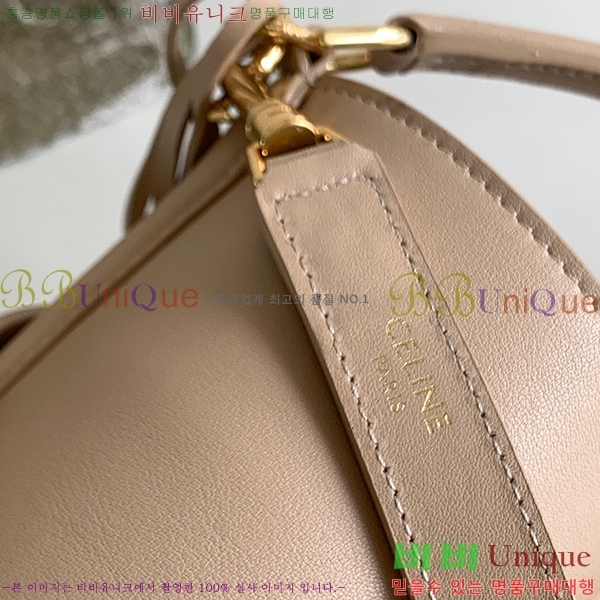 #������ 16 ��Ŷ�� 197572-209