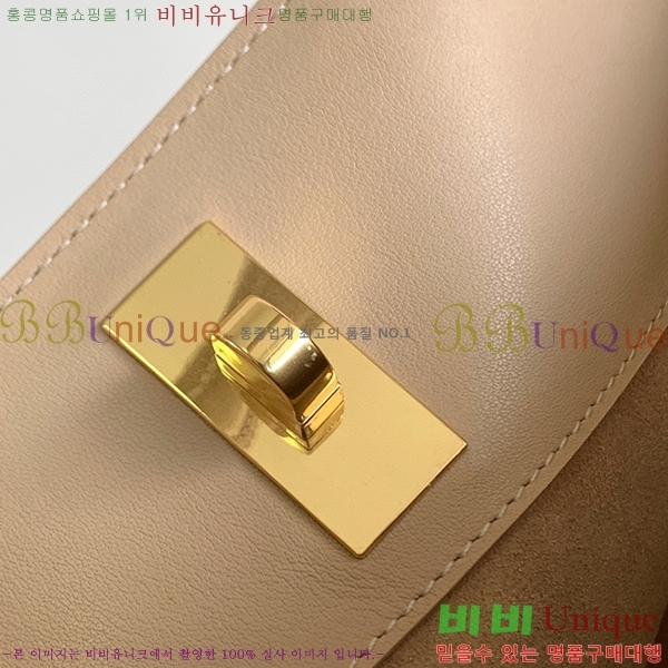 #������ 16 ��Ŷ�� 197572-209