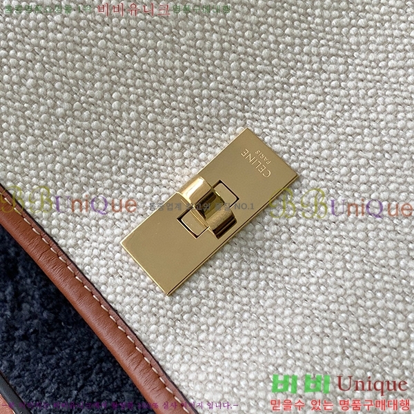 #������ 16 ��Ŷ�� 197572-204