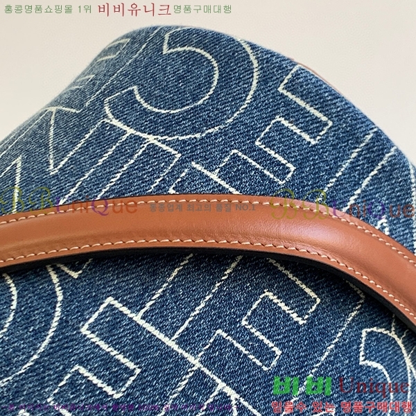 #������ 16 ��Ŷ�� �̴� 195573-111