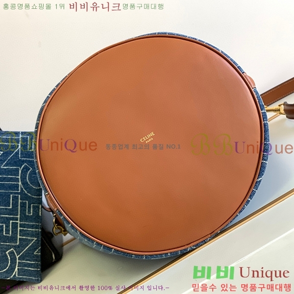 #������ 16 ��Ŷ�� 197572-205