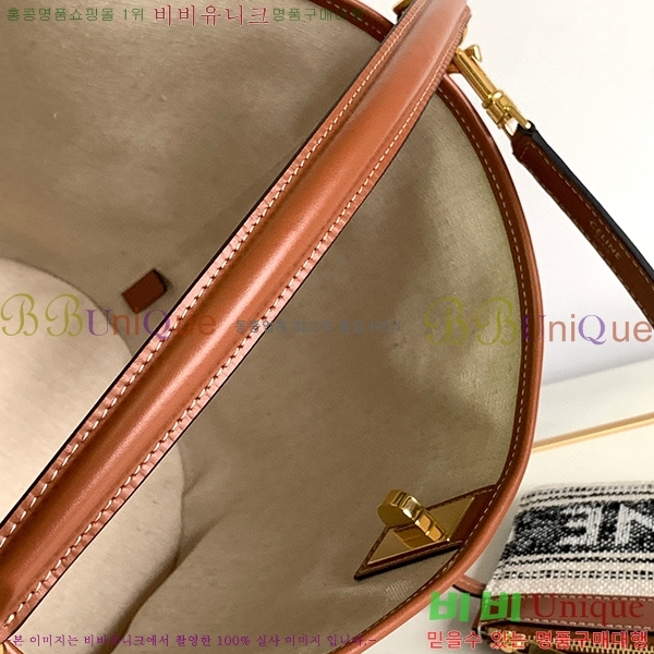 #������ 16 ��Ŷ�� 197572-206