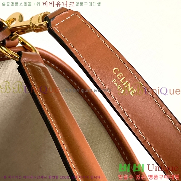 #������ 16 ��Ŷ�� 197572-206