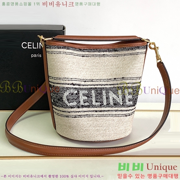 #������ 16 ��Ŷ�� �̴� 195573-112