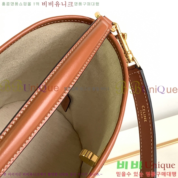 #������ 16 ��Ŷ�� �̴� 195573-112