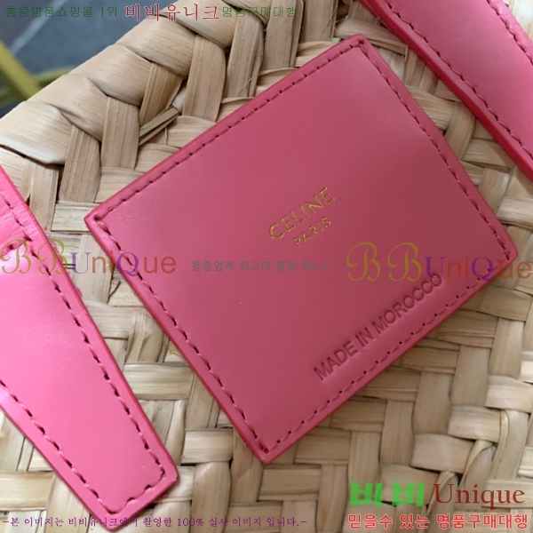 #������ Ŭ���� �ĴϿ� ���Ǿƹ� 194002-103