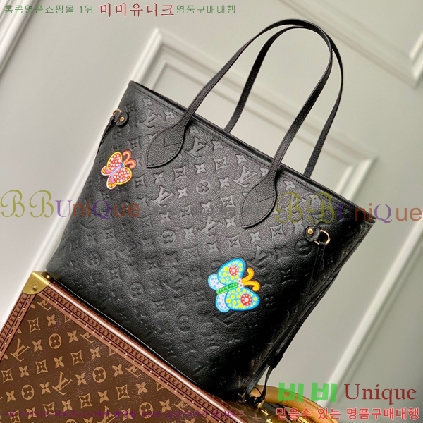 #���̺��� LV x YK �׹�Ǯ MM�� M21733-100