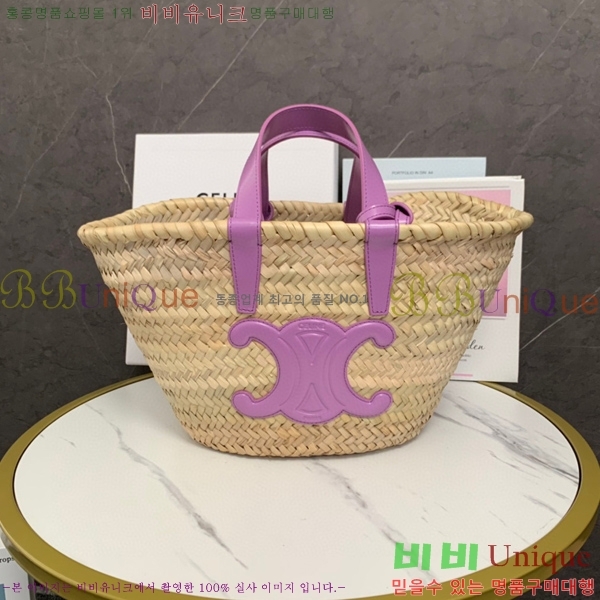 #������ Ŭ���� �ĴϿ� ���Ǿƹ� 194002-101