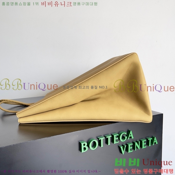 #���װ�����Ÿ �̵�� ���� �� 741557-100