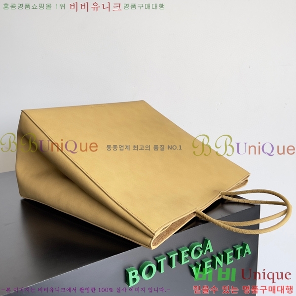 #���װ�����Ÿ �̵�� ���� �� 741557-100