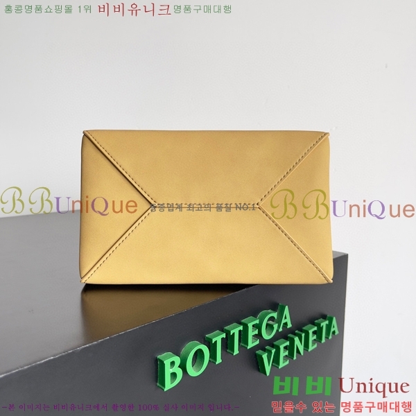 #���װ�����Ÿ ���� ���� �� 741542-100