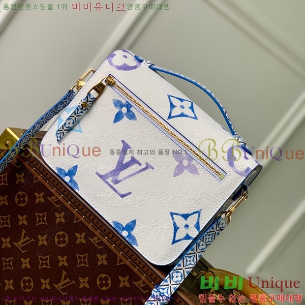 #���̺��� ����Ʈ ��Ƽ�� MM M23055-100