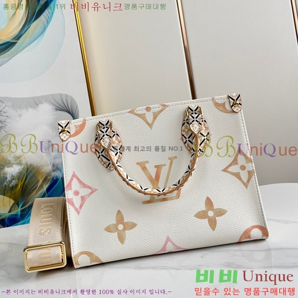 ���̺��� �´��� PM M22976-2