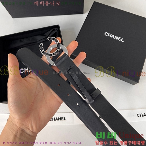 #���� ���� ��Ʈ C2353120-4(��~28mm)