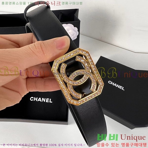 #���� ���� ��Ʈ C2353123-3(��~28mm)