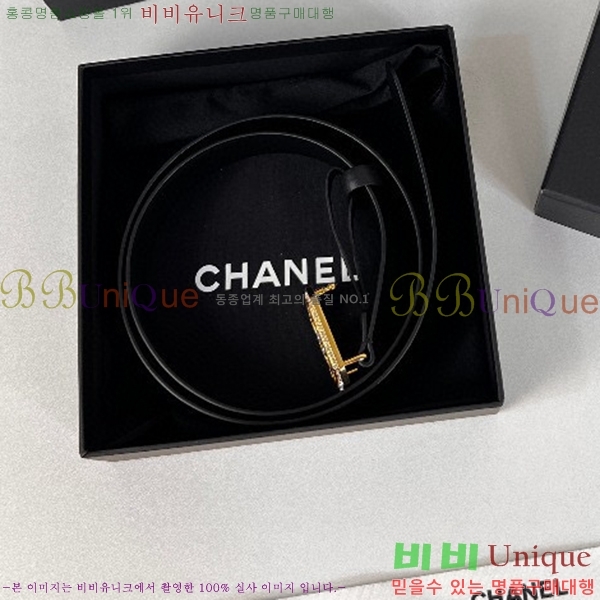 #���� ���� ��Ʈ C2353123-3(��~28mm)