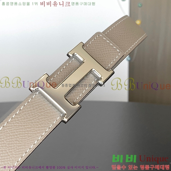 #�����޽� ��Ʈ HE3351199-4(��~24MM)