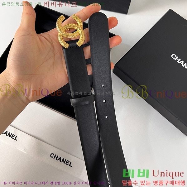 #���� ���� ��Ʈ C2353122-2(��~28mm)