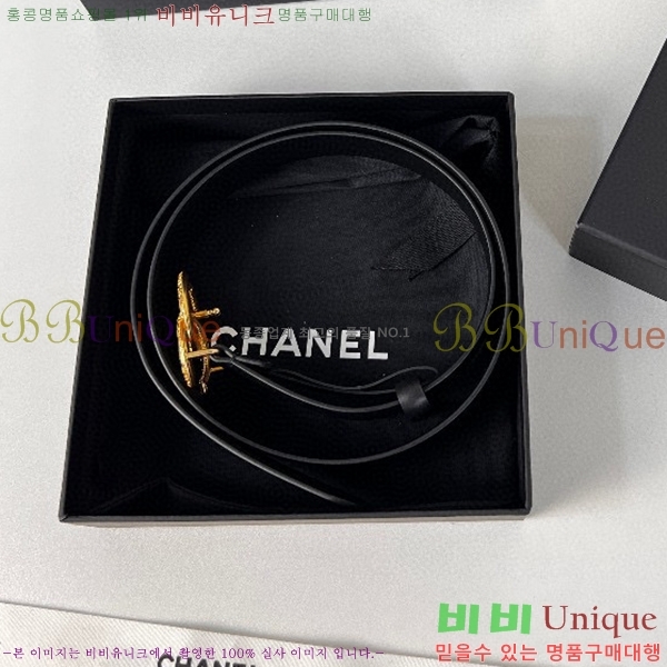 #���� ���� ��Ʈ C2353122-2(��~28mm)