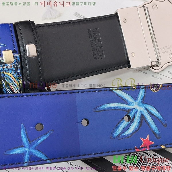 #������ü ��Ʈ VE236176-4 �� 4cm