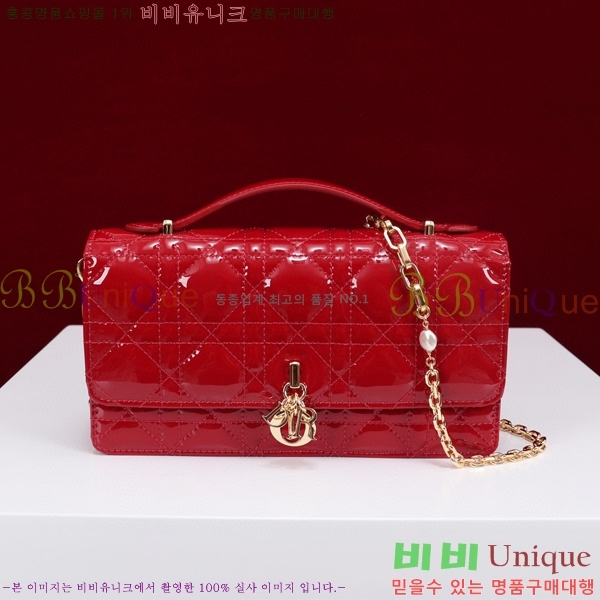 #��� �̽� ��� �̴Ϲ� S0980-621