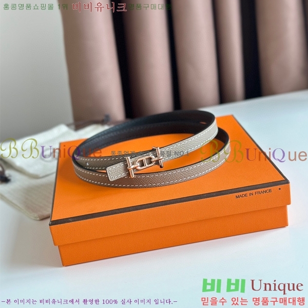 #�����޽� Ancre ���� ��Ʈ 13mm HE4521451-1