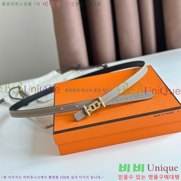 #�����޽� Ancre ���� ��Ʈ 13mm HE4521451-2