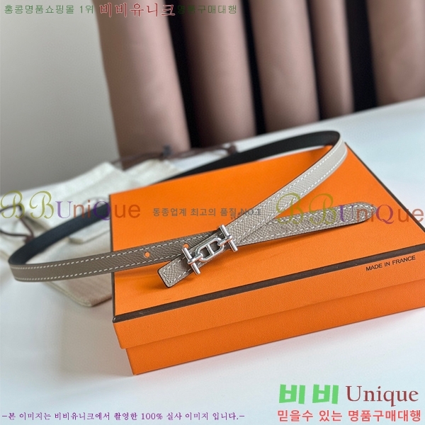 #�����޽� Ancre ���� ��Ʈ 13mm HE4521451-3