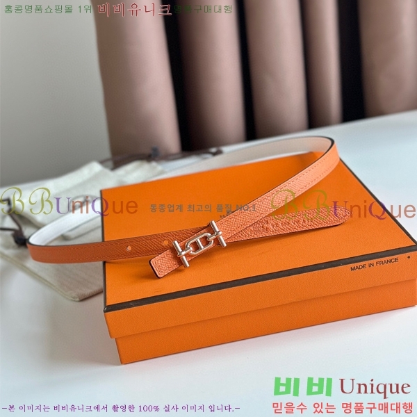 #�����޽� Ancre ���� ��Ʈ 13mm HE4521451-4