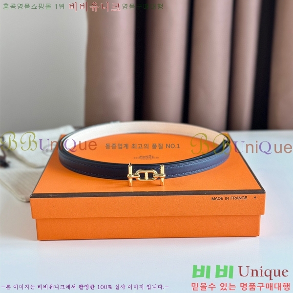 #�����޽� Ancre ���� ��Ʈ 13mm HE4521451-7