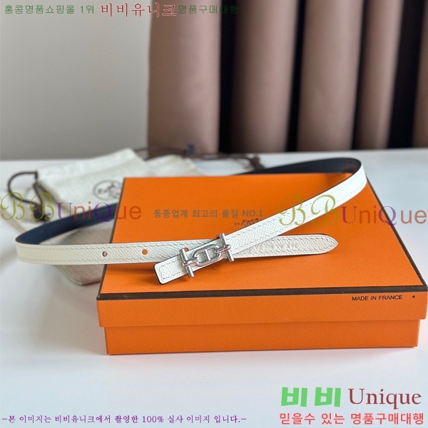 #�����޽� Ancre ���� ��Ʈ 13mm HE4521451-8