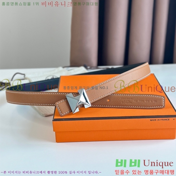 #�����޽� ��Ʈ HE3351222-1(��~24MM)