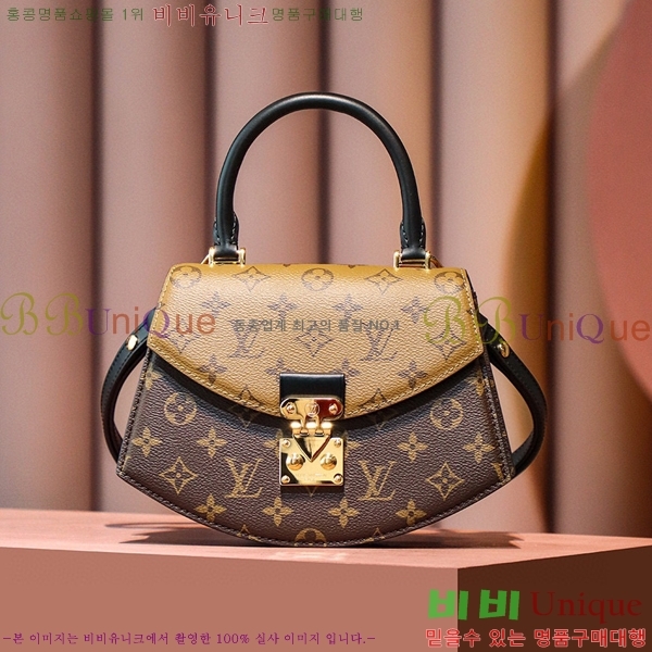 #���̺��� ƿ��Ʈ M46548