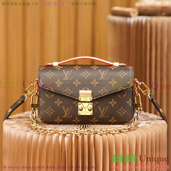 #���̺��� ����Ʈ ��Ƽ�� �̽�Ʈ ����Ʈ M46279-1000������-387�����롽