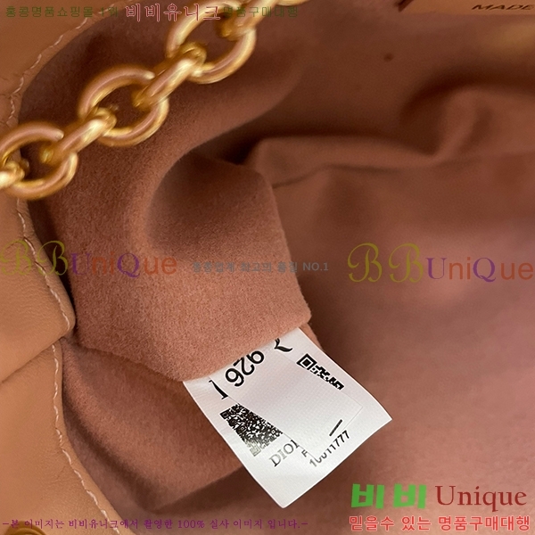 ��� �ƹ� ü�� �� ���� ��ũ�� ��� ���� M22556-3