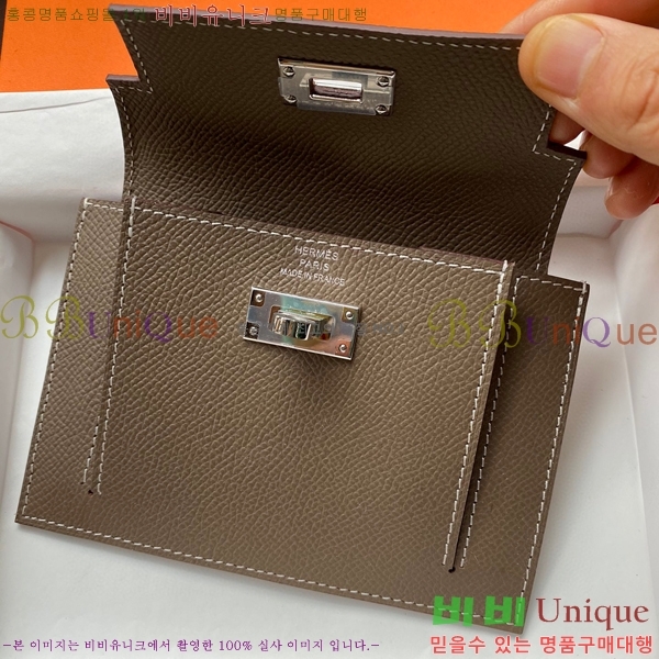 #�����޽� �̸� ���� ����Ʈ ���� HE5241112-7