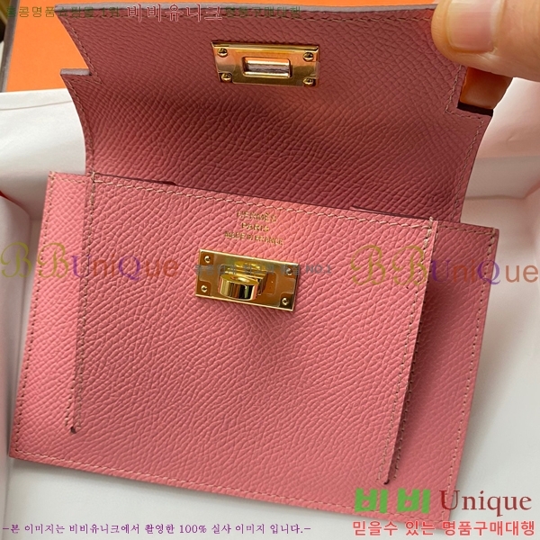 #�����޽� �̸� ���� ����Ʈ ���� HE5241112-9