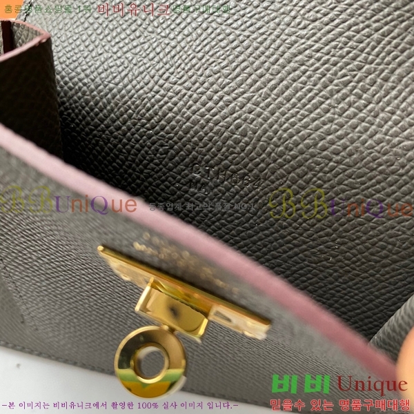 #�����޽� �̸� ���� ����Ʈ ���� HE5241112-10