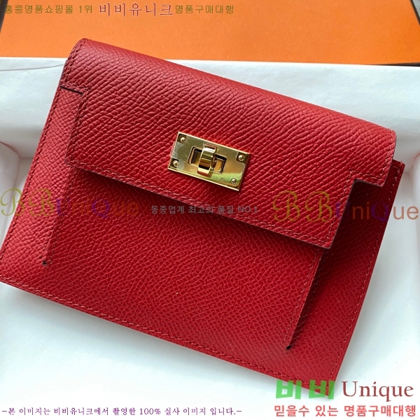 #�����޽� �̸� ���� ����Ʈ ���� HE5241112-14