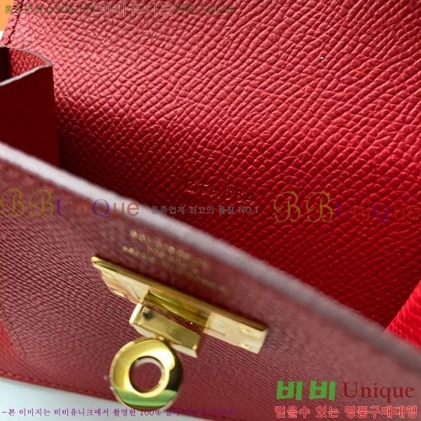 #�����޽� �̸� ���� ����Ʈ ���� HE5241112-14